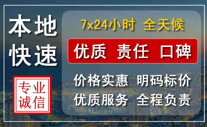 二道江区附近流动补胎电话.jpg