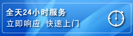 二道江区上门补胎电话