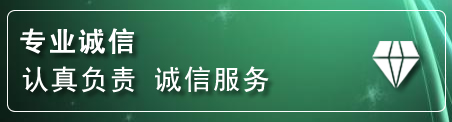 二道江区道路救援电话